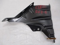фото thumb №1, Citroen c3 iii кронштейн кронштейн крила ліва