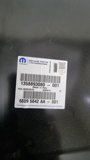 фото thumb №11, Opel movano c u9 l3 2021-2024 задний левый крыло 1358893080 новый