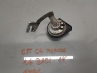 фото thumb №2, Сигнал клаксон citroen c4 picasso ii
