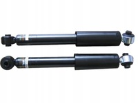 фото thumb №1, Амортизатор задній seat alhambra 1995-2010 srl