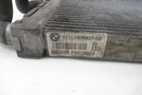 фото thumb №5, Радіаторів води bmw f01 f02 n63 n74 750i 760i