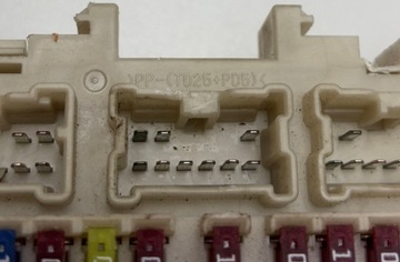 фото thumb №6, Коробка запобіжників pod панель приладів nissan altima 2013-2015