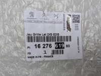 Peugeot 308 ii t9 рестайлинг  17-21r решётка бампера левый перед nowa оригинал Цена, фото thumb