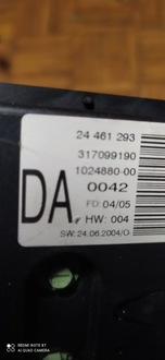 фото thumb №4, 24461293 da vectra c дисплей екран ekranik