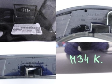 фото thumb №12, Mercedes g g63 w463 amg 18- планка правая зад