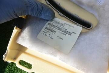 фото thumb №9, Защита обшивка стойка зад mercedes gl x164 kpl