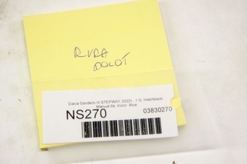 фото thumb №5, Ns270 dacia sandero iii 1.0i труба повітропровід