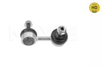 фото thumb №2, Meyle соединитель стабилизатора. toyota p. avensis 97- carina e 93- le hd