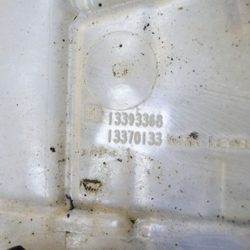 фото thumb №7, Opel astra j 2012 бак расширительный охлаждающая жидкость