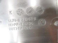 фото thumb №8, Воздуховод воздуха канал bmw e46 cabrio coupe n42 m43 m52