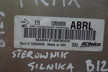 фото thumb №6, Блок управления двигателя chevrolet trax 12656958