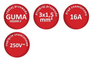 Прорезиненный удлинитель 3х1,5мм с заземлением 10 м.