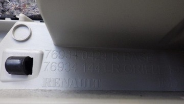 фото thumb №8, Оббивка багажника правий зад renault scenic iv 769340424 769341441