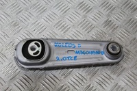 фото thumb №1, Кронштейн подушка двигателя koleos ii 2 lift 113604baqb