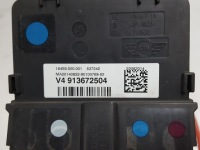 Mini paceman r61 r60 10r- 1.6 b модуль блок управления напряжения Цена, фото thumb