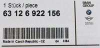 фото thumb №3, Оригинальный номер mini r50 r52 r53 заглушка распылителя правая