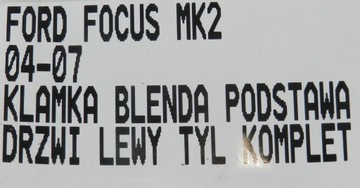 фото thumb №4, Ручка накладка основа зовнішня двері лівий зад ford focus mk2 04-07