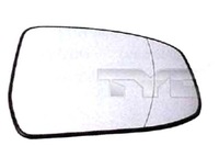 фото thumb №1, Вкладыш зеркало ford tyc