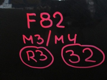фото thumb №7, Капот bmw m3 m4 f82