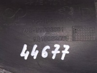 Решітка радіатора решітка бампера перед права peugeot 301 lift 17- Недорого, фото thumb