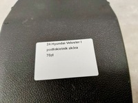 фото thumb №7, Hyundai veloster 1 i підлокітник шкіра шкіряний