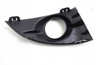 фото thumb №3, Решётка бампера kpl. renault scenic ii lift