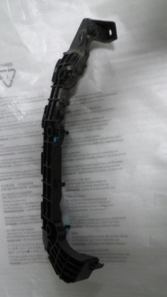 фото thumb №1, Напрямна кронштейн бампера заднього lexus v- rx od 2022r лівий задня 52575-48060