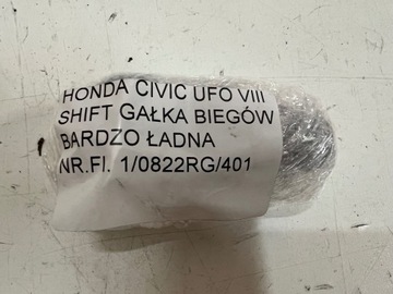 фото thumb №7, Honda civic viii ufo shift 06-11 ручка зміни коробки передач автомат