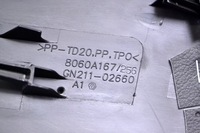 фото thumb №5, Mitsubishi outlander 2015 rhd панель захист верхньої klastra