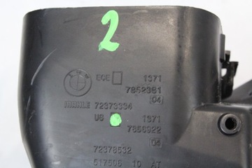 фото thumb №5, Корпус фільтра повітря bmw f90 m5 f91 f92 m8