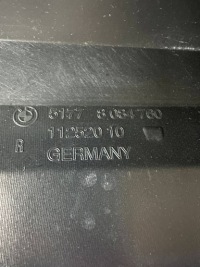 Купити Накладка поріг внутрішня bmw 5 g60 g61 8084760, фото thumb