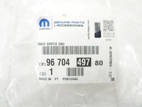 фото thumb №9, Peugeot expert 2.0 bluehdi шланг wody магістраль автоматична коробка передач