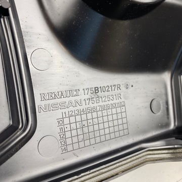 фото thumb №10, Захист кришка двигуна trafic vivaro 1.6 dci