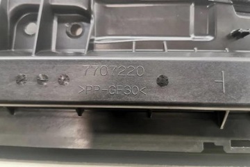 фото thumb №8, Люк mitsubishi outlander ii cw_w 7707220 2.0l бензин 108kw 2015