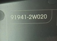 Купить Коробка предохранителей hyundai grand santa fé 912122w290 2.2l дизель 145kw, фото thumb