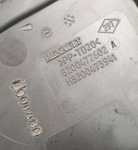 фото thumb №4, Резонатор воздуха renault espace iv 8200472602