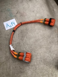 фото thumb №1, Шланг кабель гибрид citroen оригинальный номер 9674881180