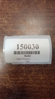 фото thumb №12, Opel vectra c магнитола 13188477