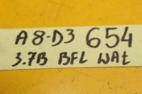 фото thumb №6, Колесо зубчасте приводу насоса оливи audi a8 d3 3.7 b bfl 077115121f