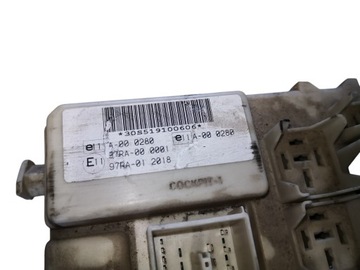 фото thumb №2, Модуль коробка bsi предохранителей ford focus mk2 ii c-max 4m5t14a073dg