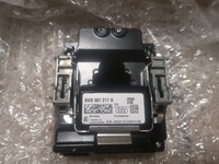 фото thumb №1, Камера ассистент поперечина движения audi a4 s4 rs4 b9 8w0907217h легальная