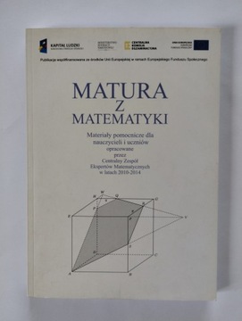 ВСПОМОГАТЕЛЬНЫЕ МАТЕРИАЛЫ ПО МАТЕМАТИКЕ ДЛЯ УЧИТЕЛЕЙ И СТУДЕНТОВ (BDB-)