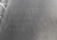 Renault clio 3 3 2005 - 2009 бампер кронштейн абсорбер logo оригинальный номер Киев, фото thumb