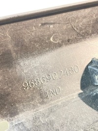 фото thumb №8, Воздуховод направляющая защита воздуха правая peugeot 508 i 1 - 9686902480