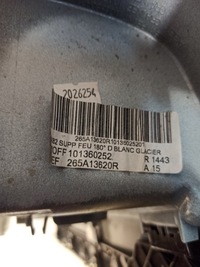 фото thumb №7, Корпус лампы правый задняя trafic iii