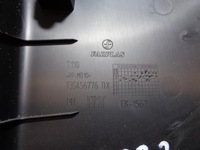 фото thumb №7, Обшивка захист стійка fiat doblo 2 combo d права