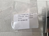 фото thumb №8, Citroen ds5 2.0 hdi радіатор wody рідина 9671927980