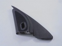 фото thumb №9, Forfour i захист динамік перед лівий a4548200402