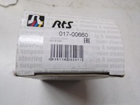 фото thumb №3, Втулка важеля rts 017-00660