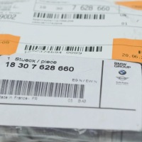 Bmw 3 f30, f80 суппорт глушителя выхлоп 18307628660 7628660 оригинальный Недорого, фото thumb